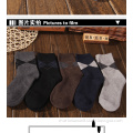 Fashion Business Casual Sock for Men (R015)
